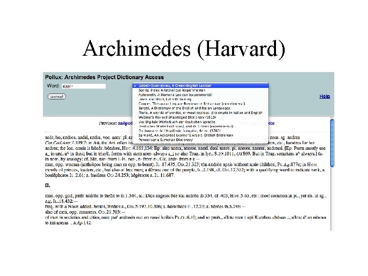 Archimedes (Harvard) Archimedes (Harvard)