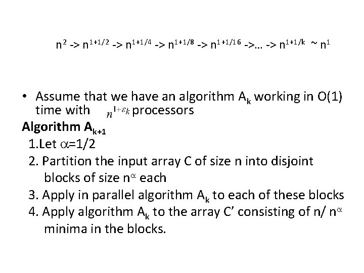 n 2 -> n 1+1/4 -> n 1+1/8 -> n 1+1/16 ->… -> n