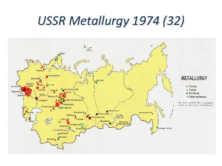 USSR Metallurgy 1974 (32) 