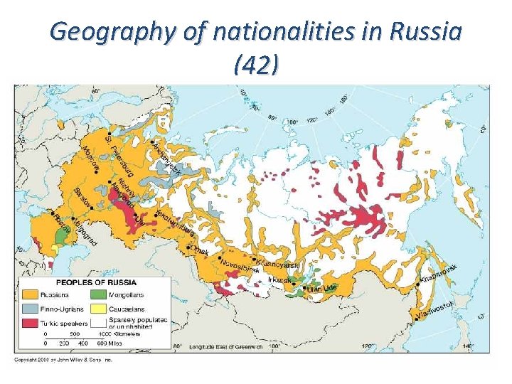 Geography of nationalities in Russia (42) 