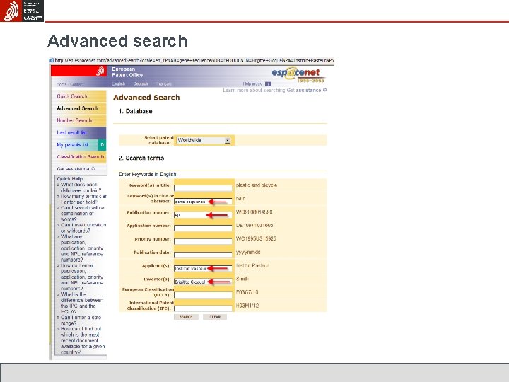 Advanced search 