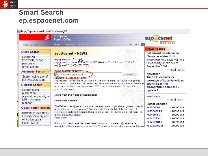 Smart Search ep. espacenet. com 