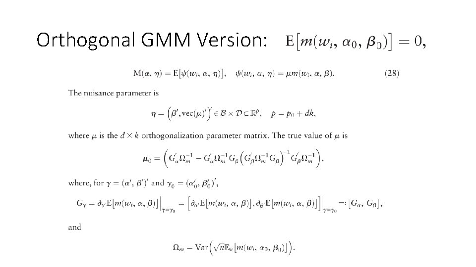 Orthogonal GMM Version: 