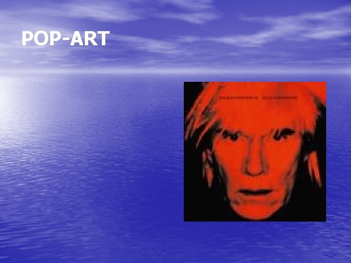 POP-ART POP-ART