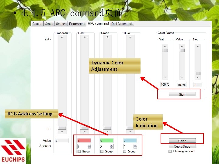  • 4. 4. 5 ARC command页面 Dynamic Color Adjustment RGB Address Setting Color