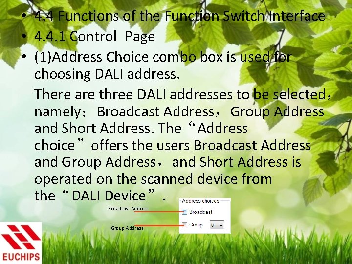  • 4. 4 Functions of the Function Switch Interface • 4. 4. 1