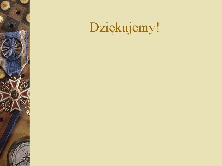 Dziękujemy! 