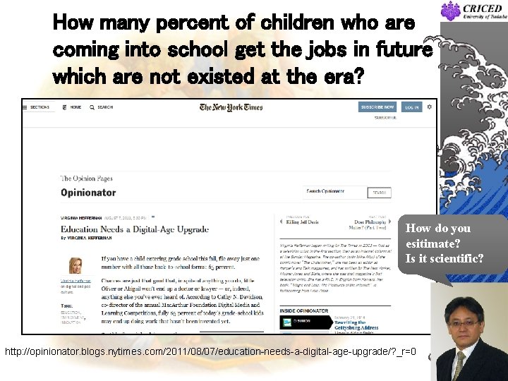 How many percent of children who are coming into school get the jobs in
