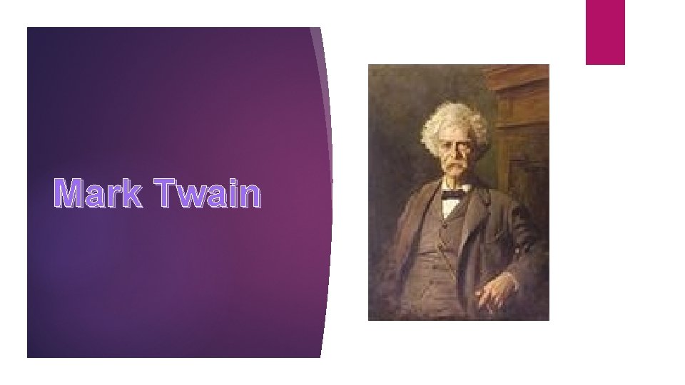 Mark Twain 