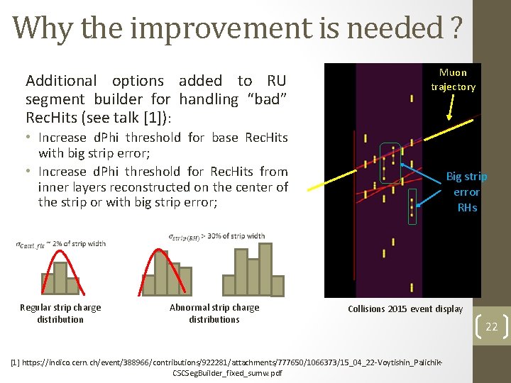 Why the improvement is needed ? Additional options added to RU segment builder for