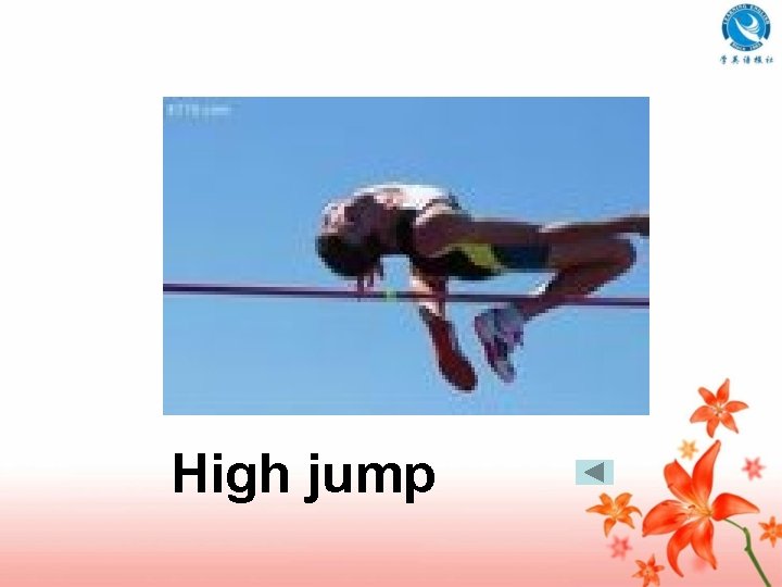 High jump 