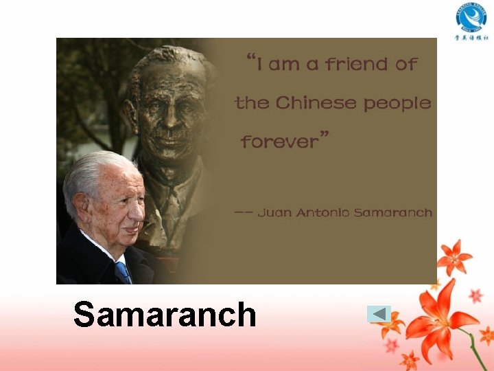 Samaranch 