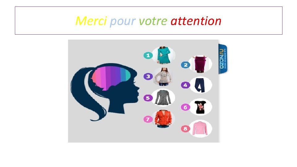 Merci pour votre attention 
