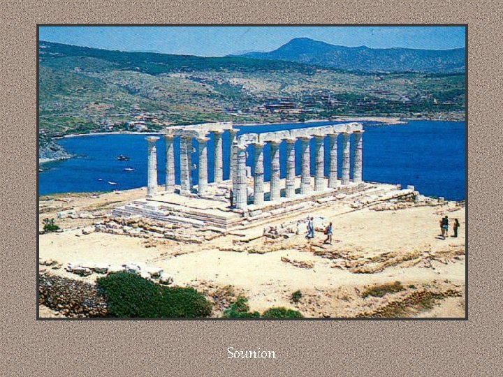 Sounion 