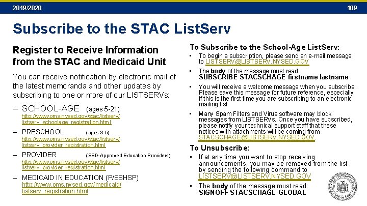 2019/2020 109 Subscribe to the STAC List. Serv Register to Receive Information from the 2019/2020 109 Subscribe to the STAC List. Serv Register to Receive Information from the