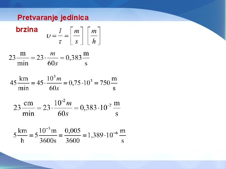 Pretvaranje jedinica brzina 