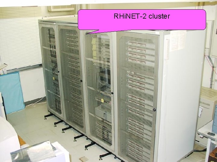 RHi. NET-2 cluster 
