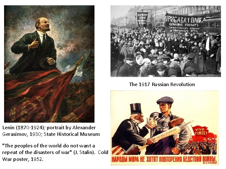 The 1917 Russian Revolution Lenin (1870 -1924); portrait by Alexander Gerasimov, 1930; State Historical