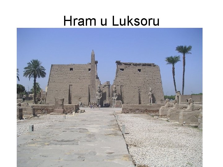 Hram u Luksoru 