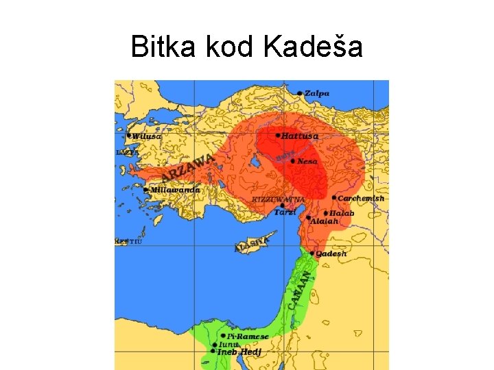Bitka kod Kadeša 