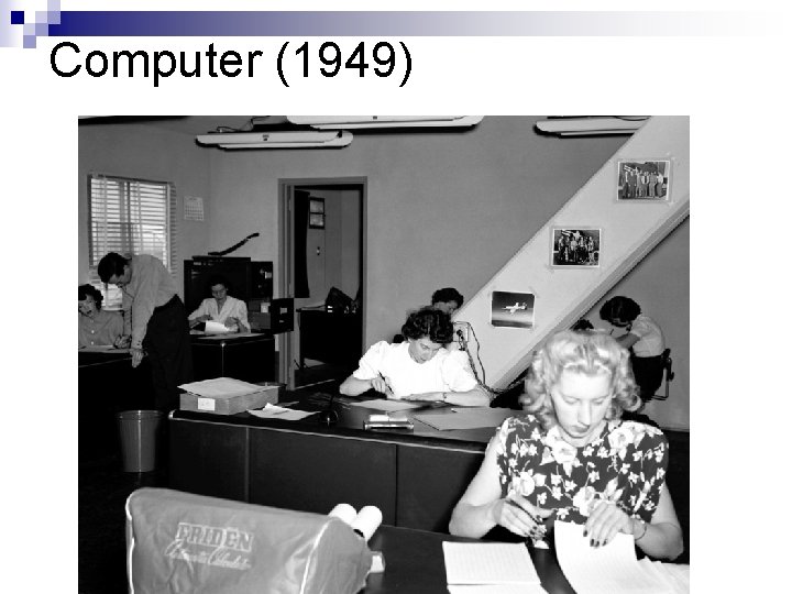 Computer (1949) 