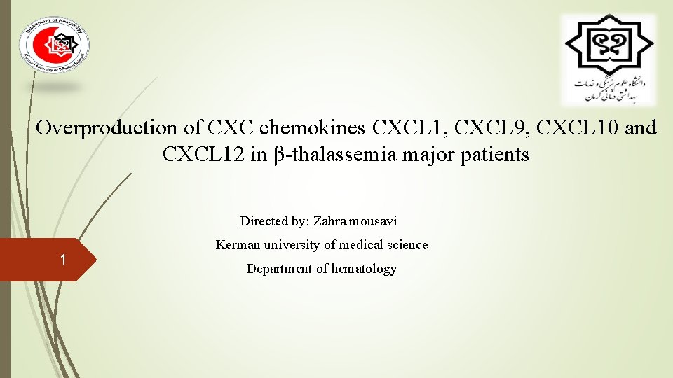 Overproduction of CXC chemokines CXCL 1, CXCL 9, CXCL 10 and CXCL 12 in