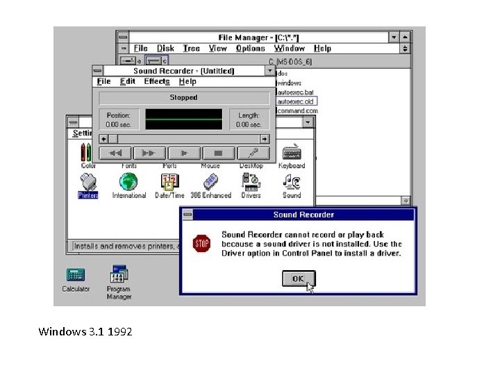 Windows 3. 1 1992 