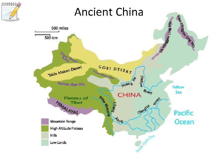 Ancient China 