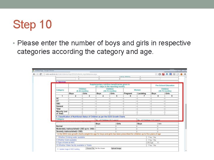 Step 10 • Please enter the number of boys and girls in respective categories