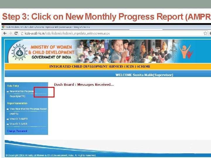 Step 3: Click on New Monthly Progress Report (AMPR) 