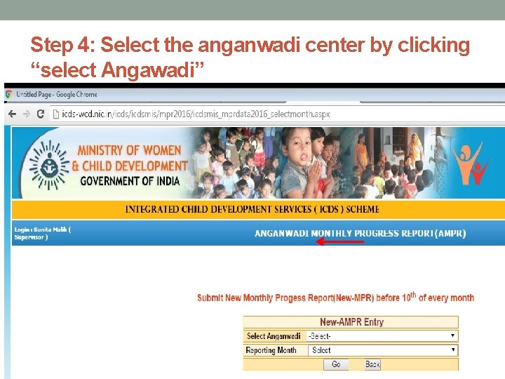 Step 4: Select the anganwadi center by clicking “select Angawadi” 