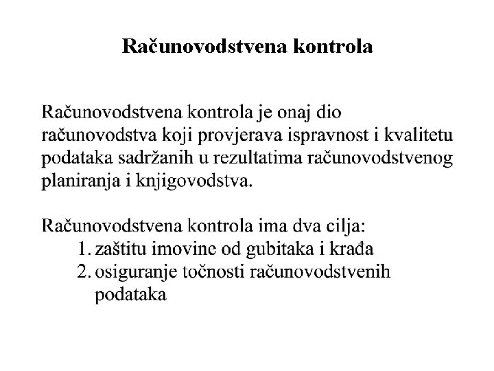 Računovodstvena kontrola 