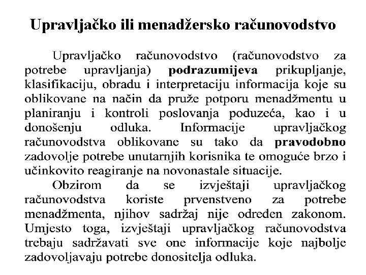 Upravljačko ili menadžersko računovodstvo 