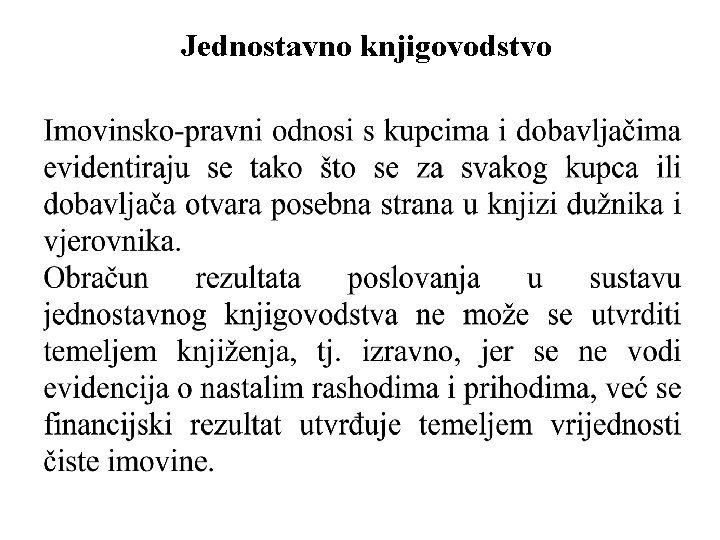 Jednostavno knjigovodstvo 