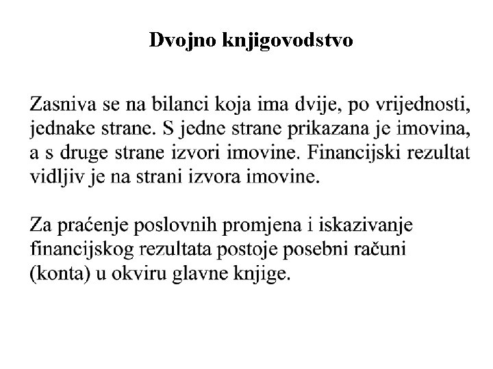 Dvojno knjigovodstvo 