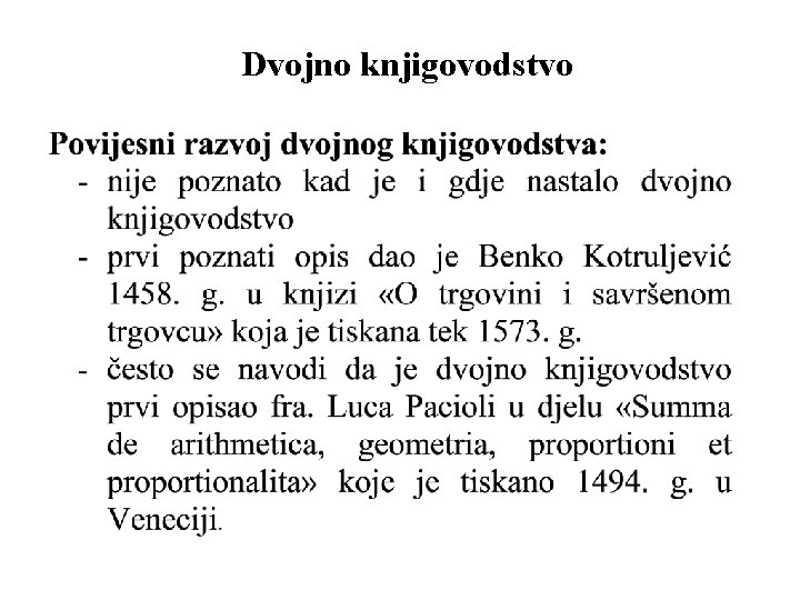 Dvojno knjigovodstvo 