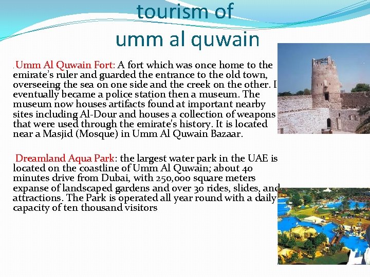 tourism of umm al quwain Umm Al Quwain Fort: A fort which was once tourism of umm al quwain Umm Al Quwain Fort: A fort which was once