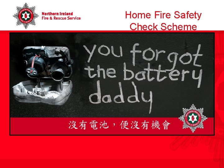 Home Fire Safety Check Scheme 