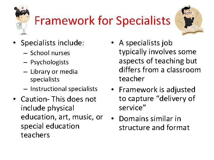 Framework for Specialists • Specialists include: • A specialists job typically involves some – Framework for Specialists • Specialists include: • A specialists job typically involves some –