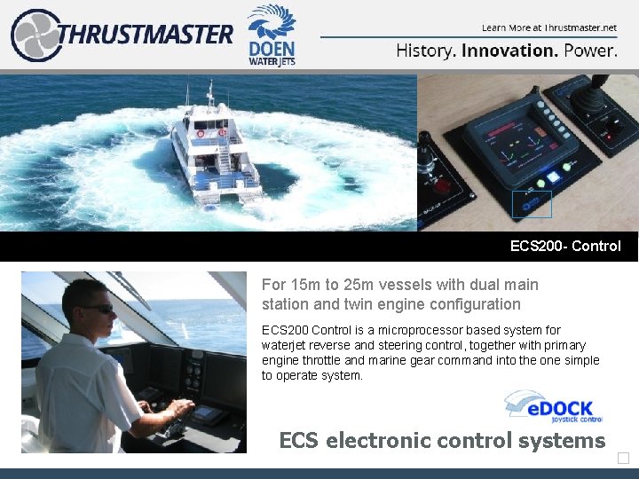 ECS 200 - Control For 15 m to 25 m vessels with dual main