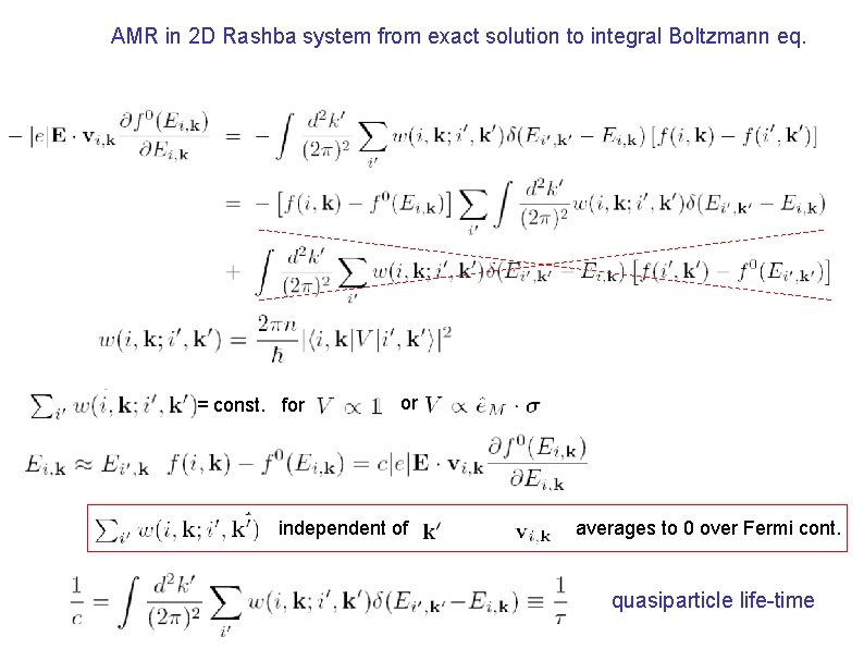 AMR in 2 D Rashba system from exact solution to integral Boltzmann eq. =