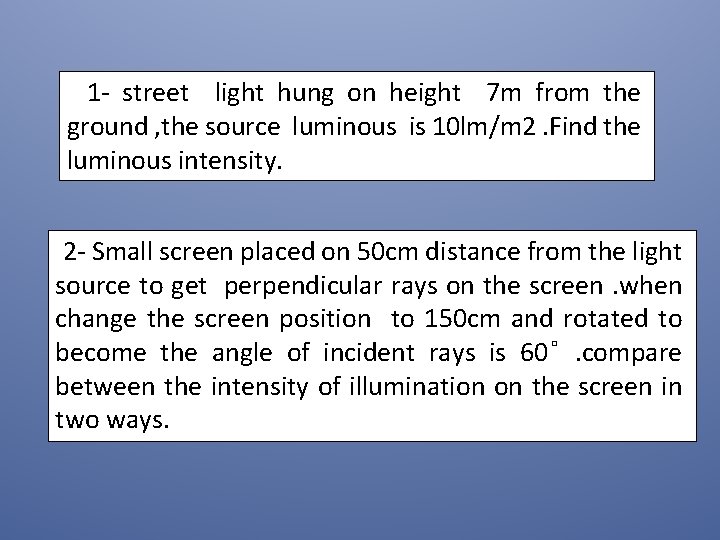 1 - street light hung on height 7 m from the ground , the 1 - street light hung on height 7 m from the ground , the