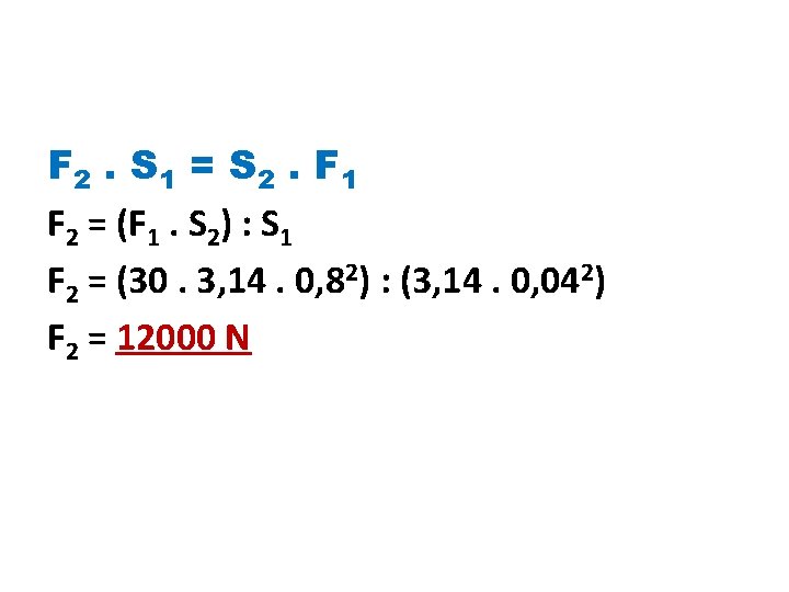 F 2. S 1 = S 2. F 1 F 2 = (F 1.