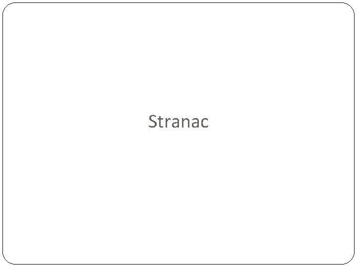 Stranac 