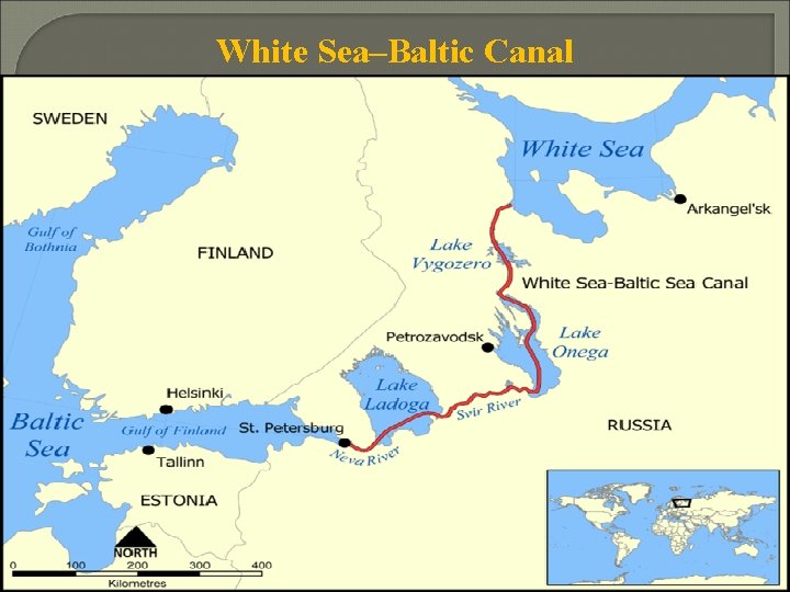 White Sea–Baltic Canal 