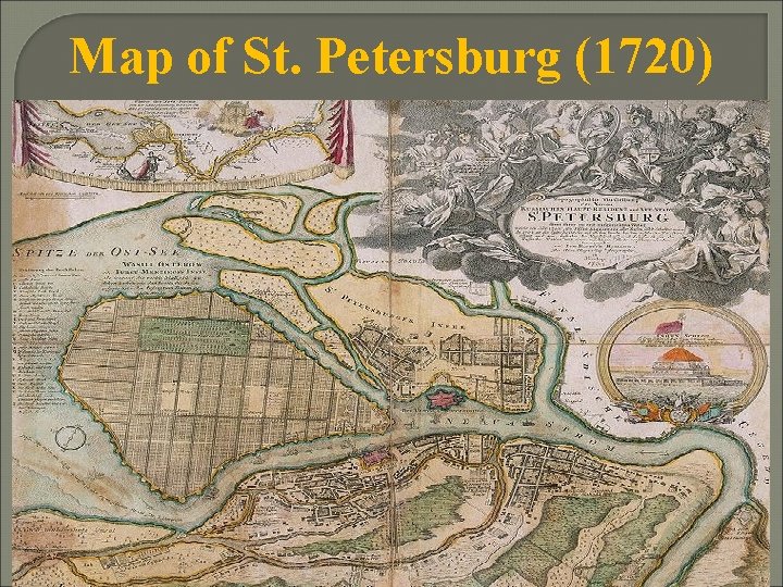 Map of St. Petersburg (1720) 