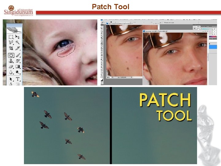 Patch Tool 