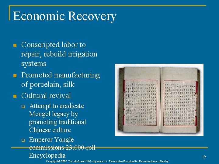 Economic Recovery n n n Conscripted labor to repair, rebuild irrigation systems Promoted manufacturing