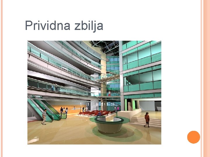 Prividna zbilja 