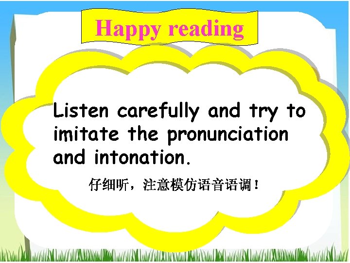 Happy reading What’s this? Look! Itand cantry move. Listen carefully to imitate the pronunciation